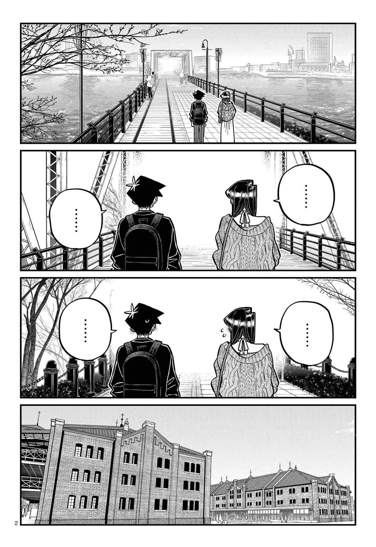 第320话 第2页