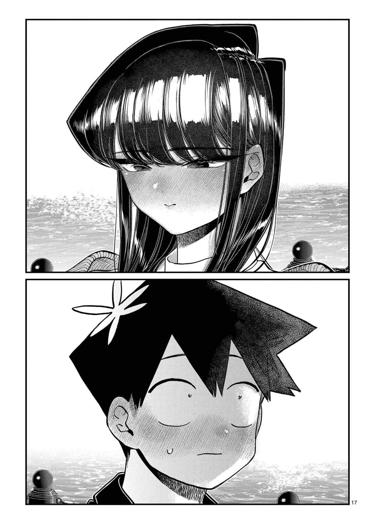 第320话 第17页