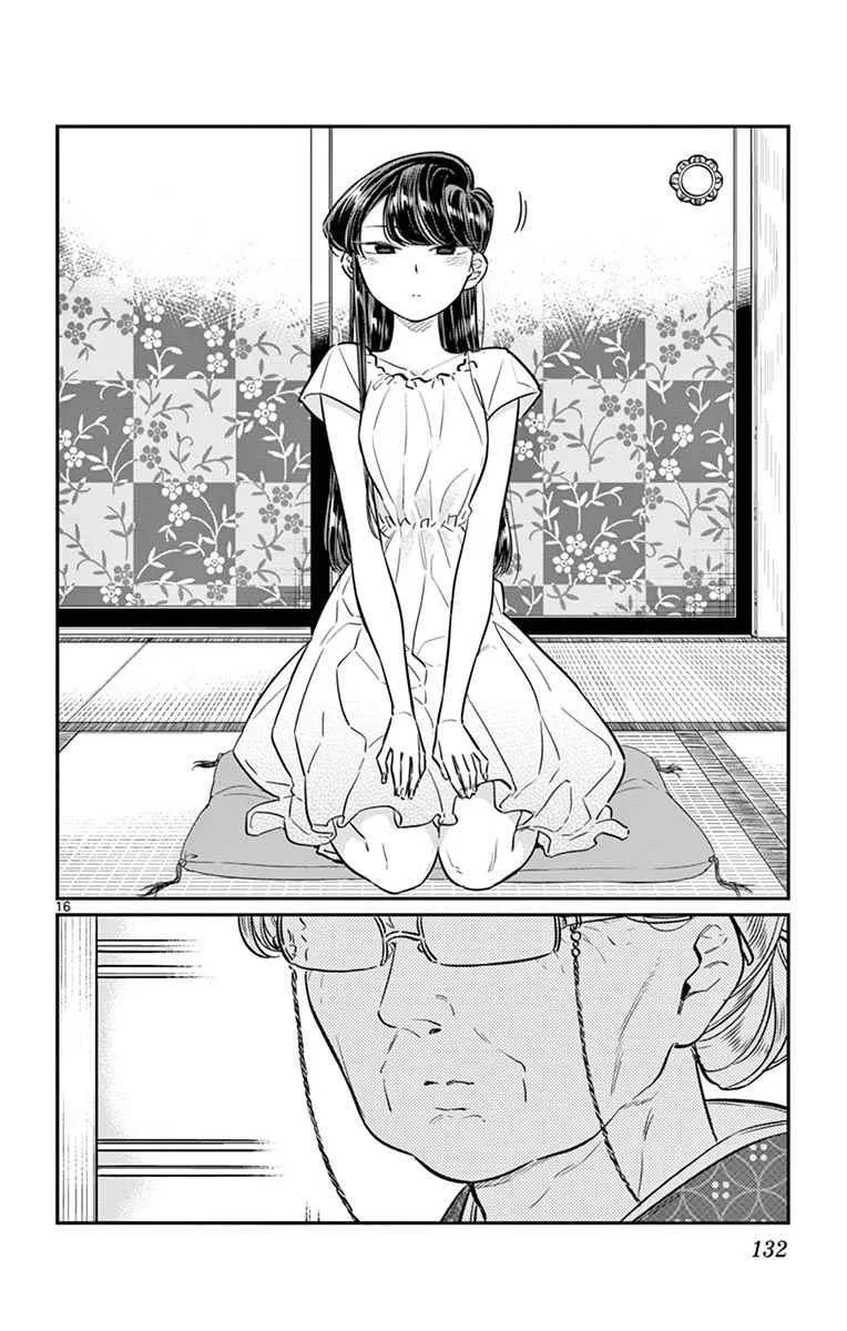 第45话 盂兰盆节 第16页