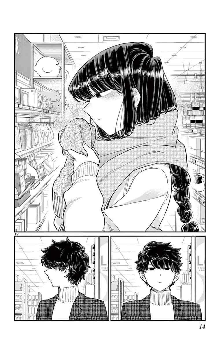 第86话 第16页