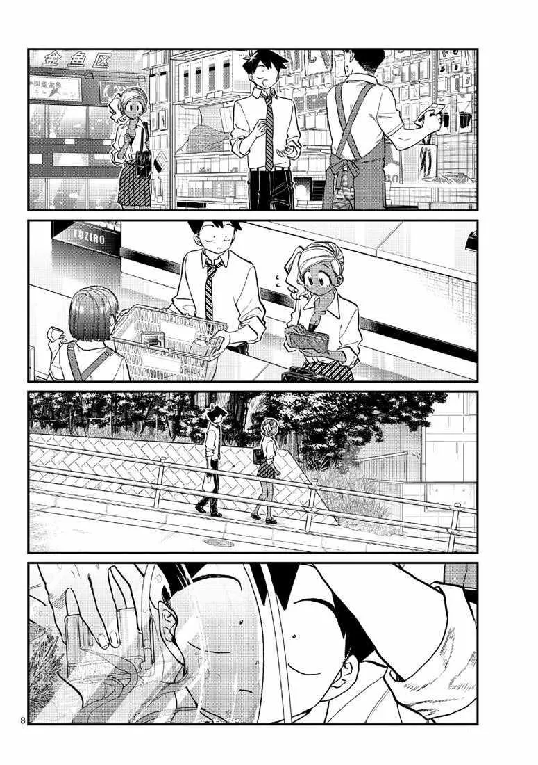 第217话 第8页