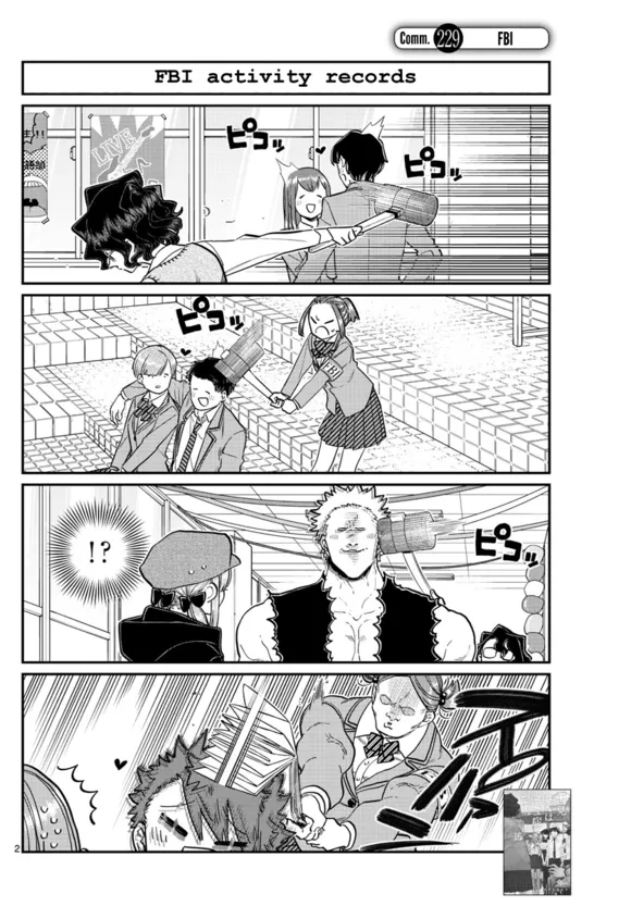 第229话 第4页