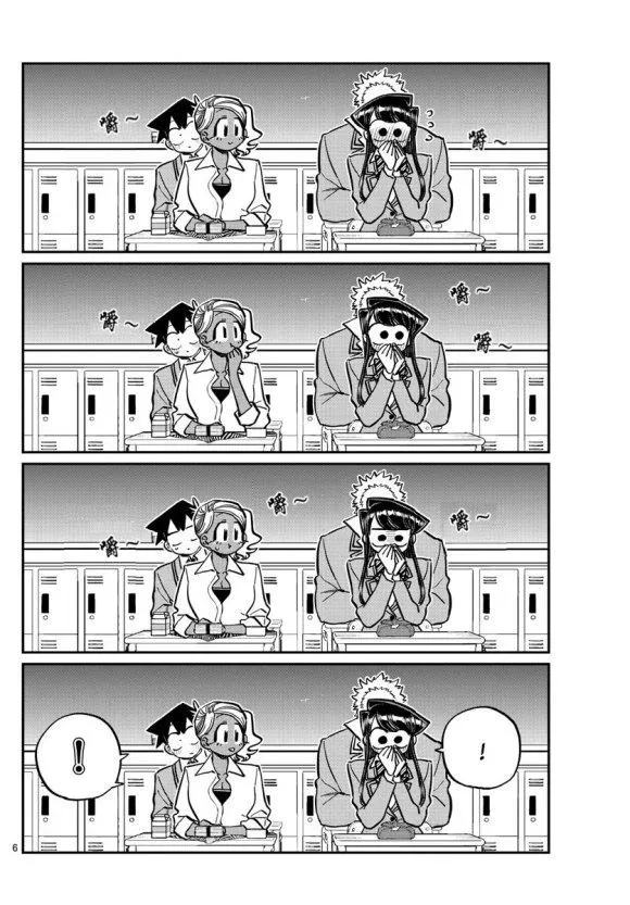 第242话 第6页
