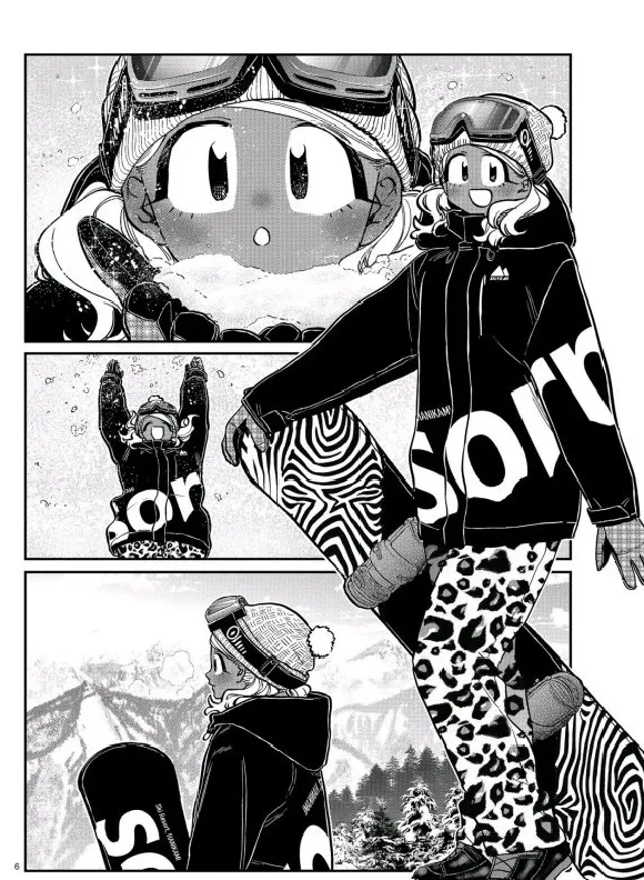 第261话 第6页