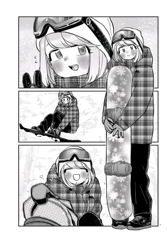 第261话 第7页