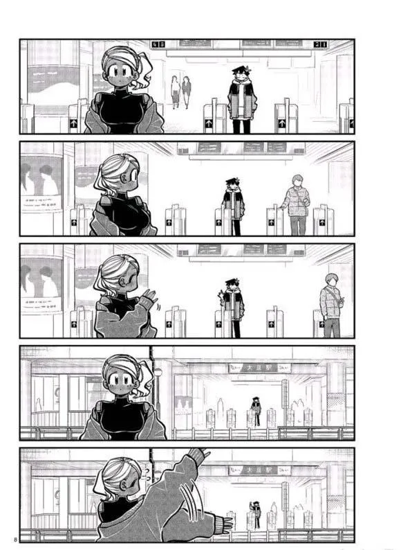 第265话 第8页