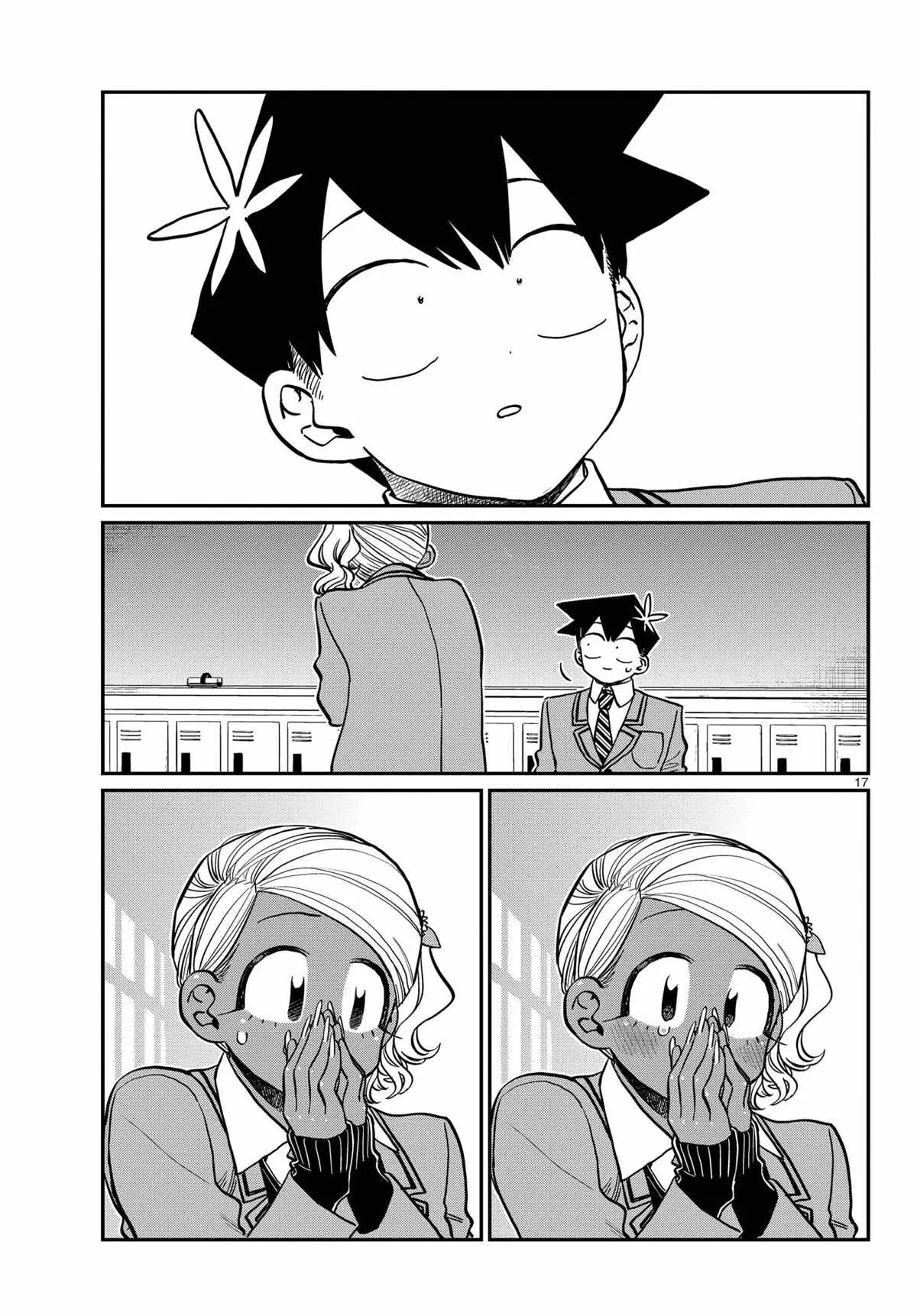 第300话 第17页