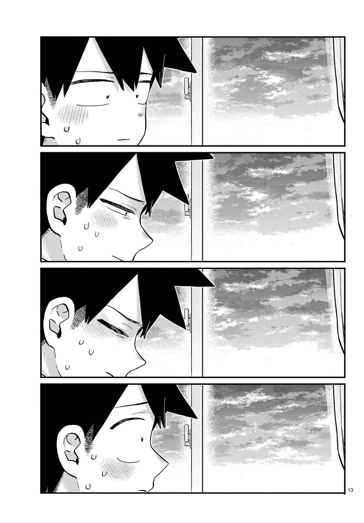 第301话 第13页