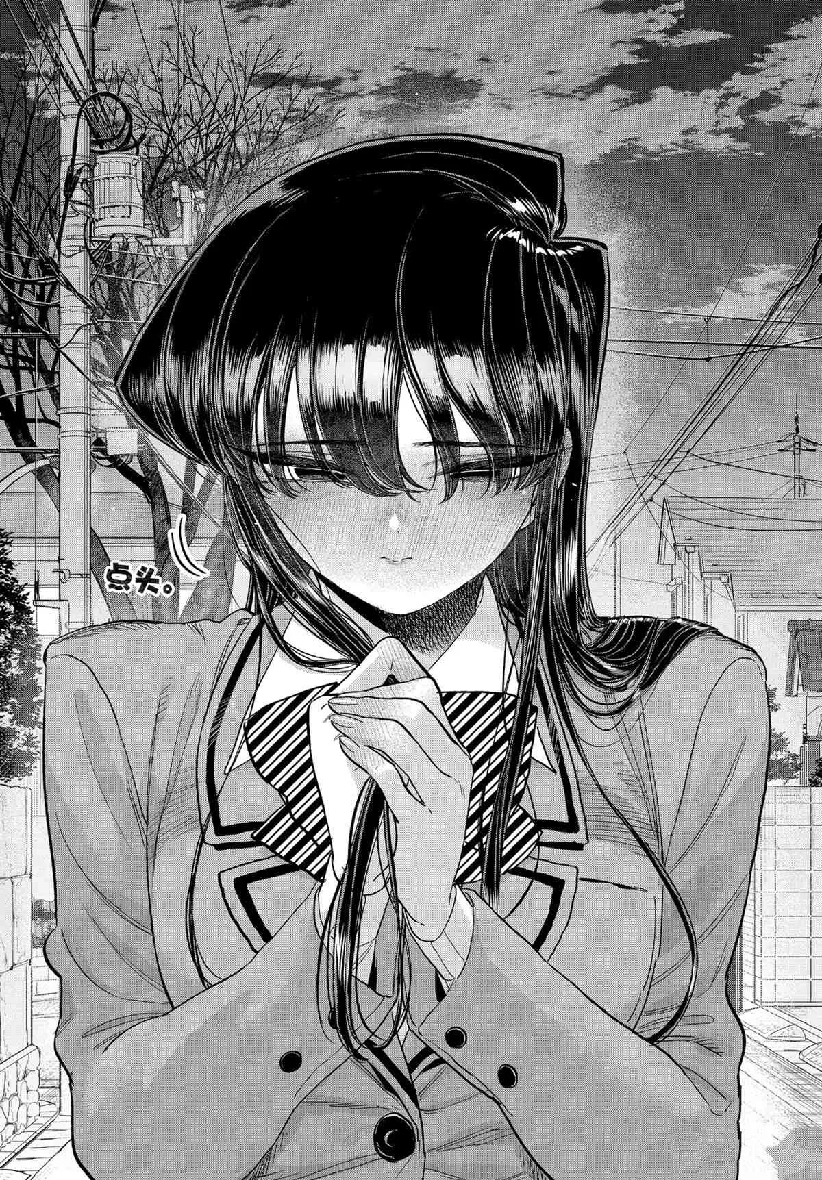 第302话 第18页