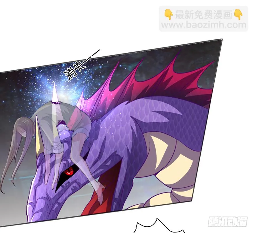 殊死一搏 第16页