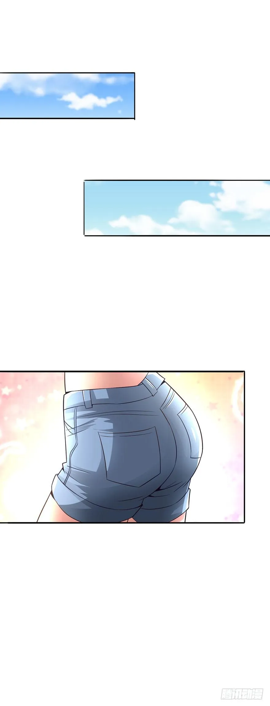 顺手收个丫鬟 第12页