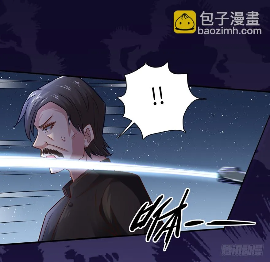 巧布迷局 第19页