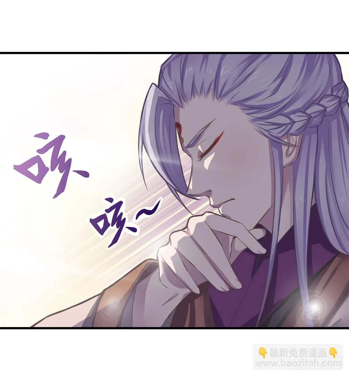 我们兄弟是不是很像？ 第14页