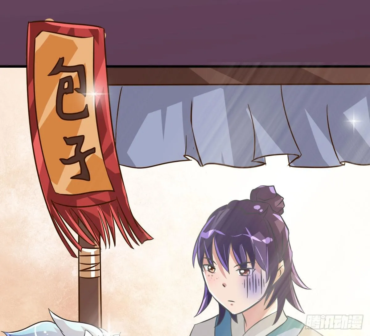 异世“无脑兄” 第37页