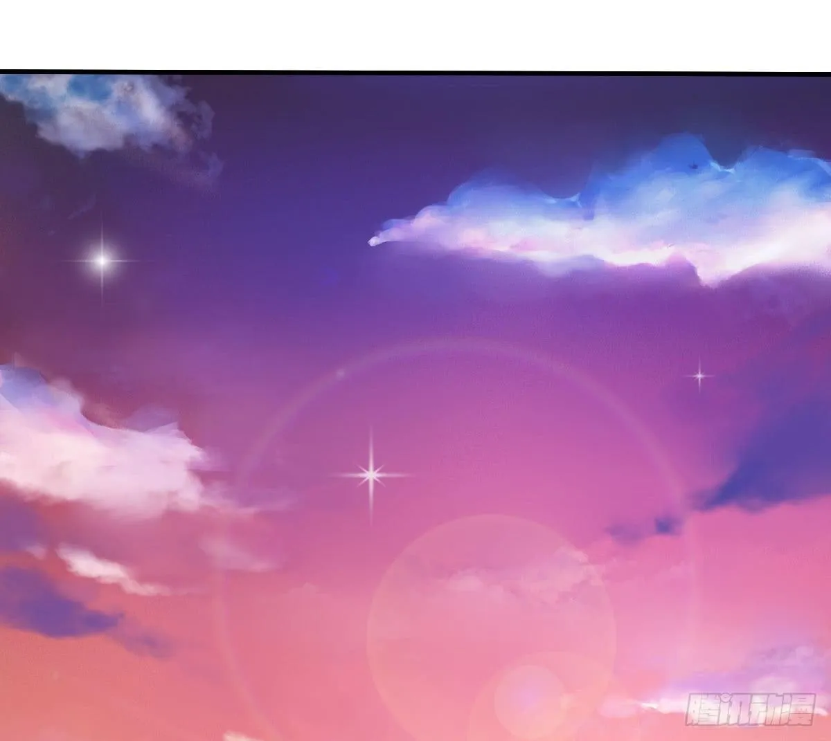 碰瓷儿的大爷都长你这样！ 第9页
