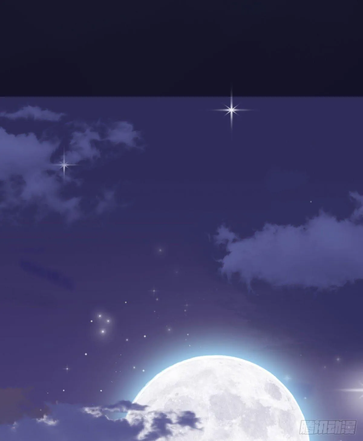 碰瓷儿的大爷都长你这样！ 第53页