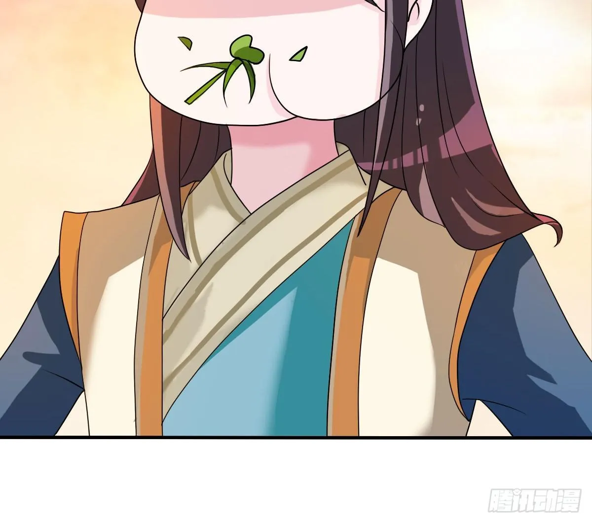 撩妹高手的绝招~ 第16页