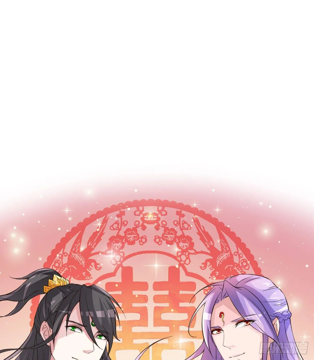 神仙的弱点是智商？ 第33页