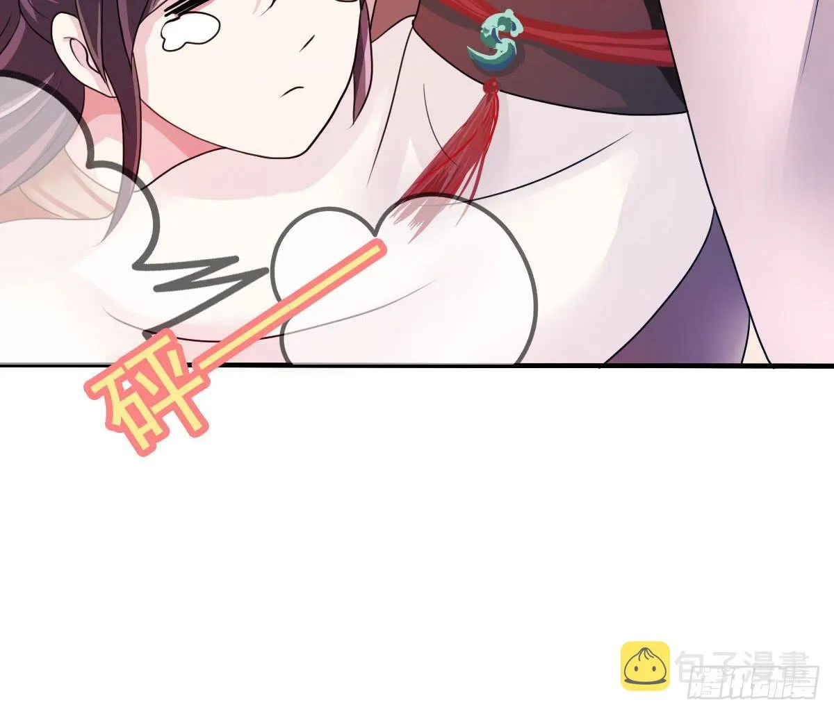 蛇精都这么不靠谱吗？ 第18页