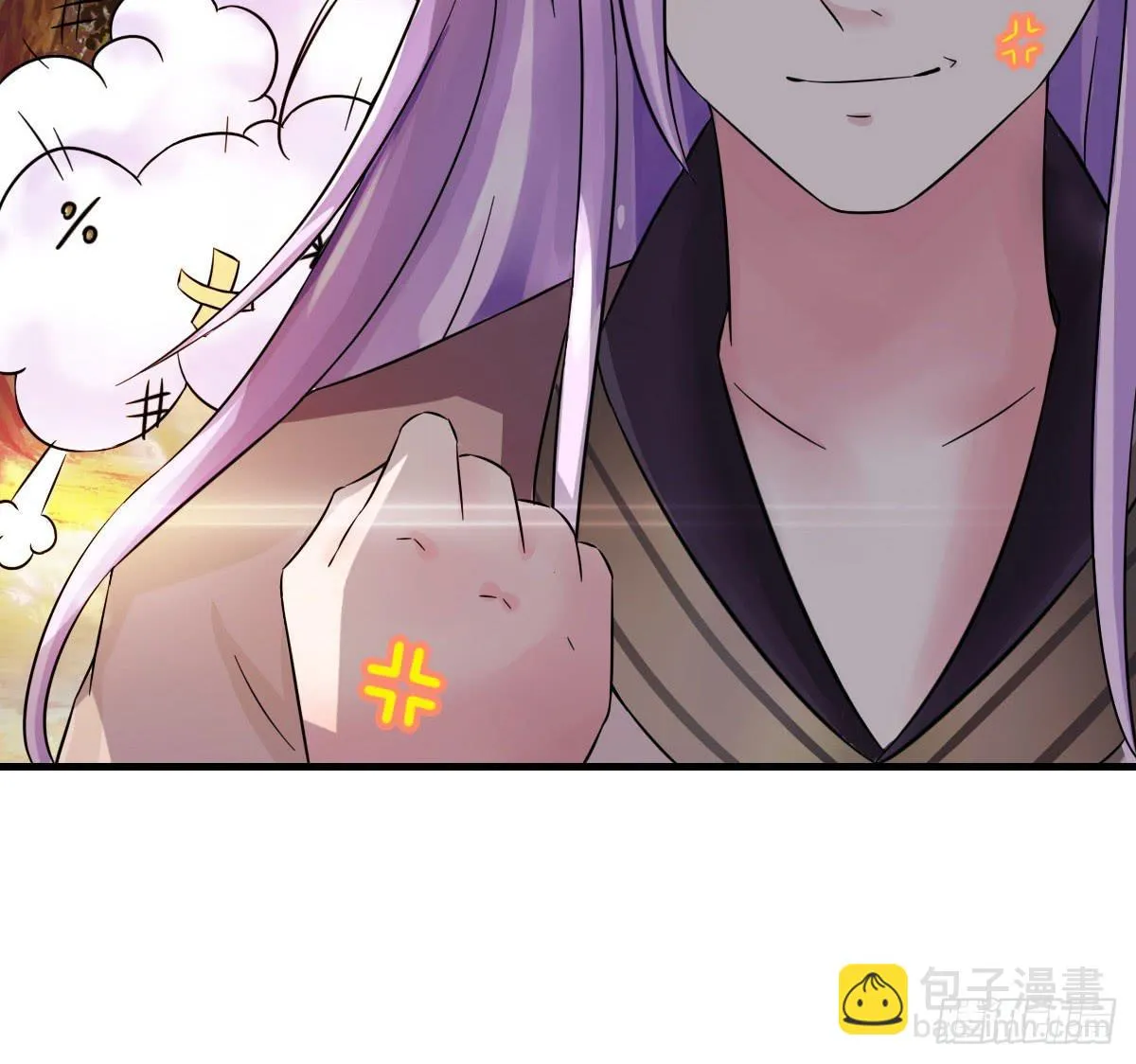今希X何希？！ 第22页