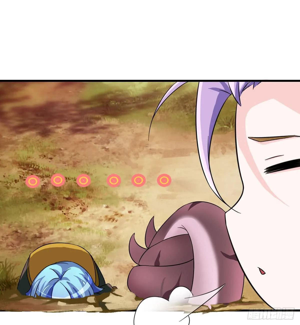 今希X何希？！ 第25页