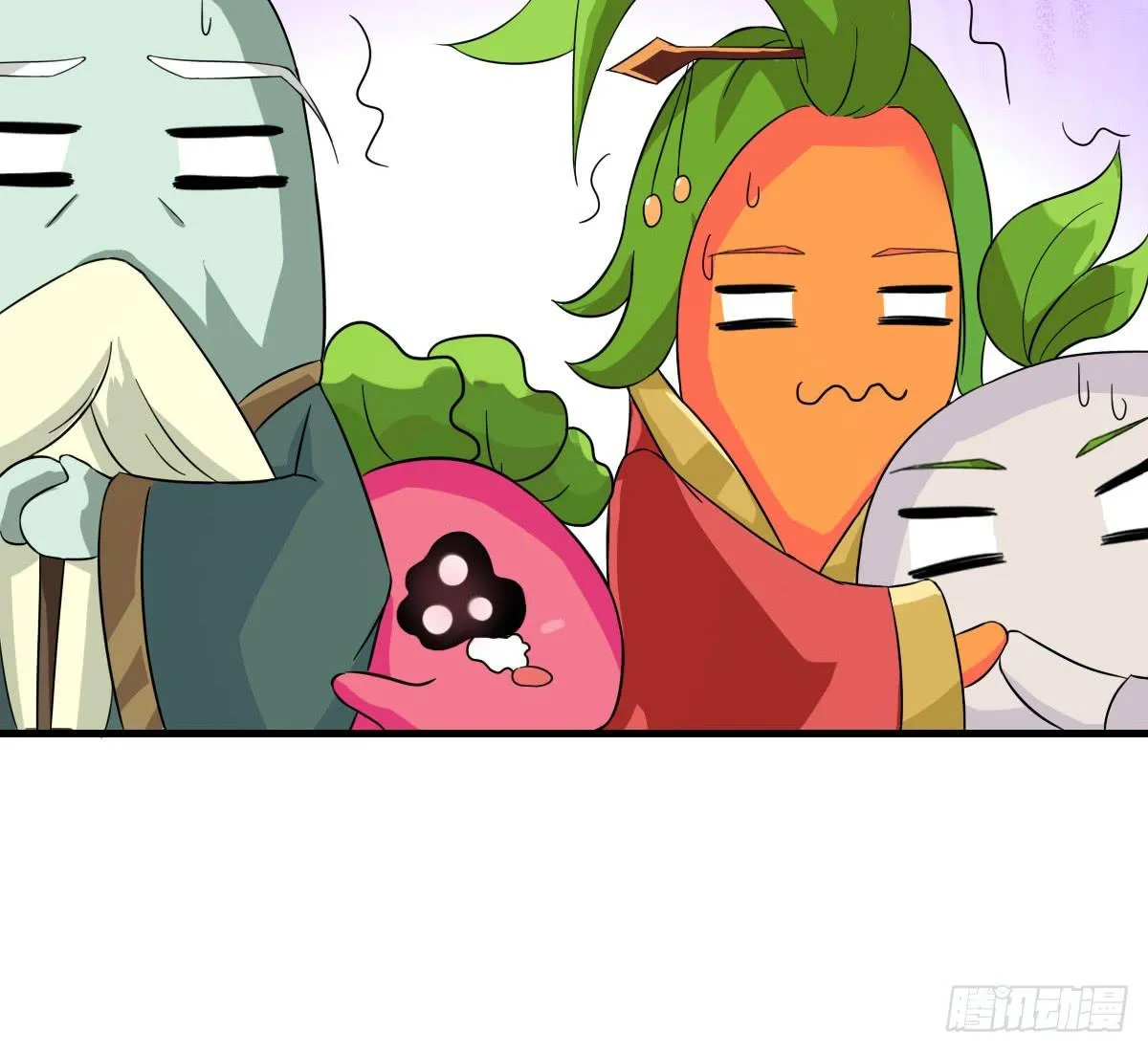 今希X何希？！ 第32页