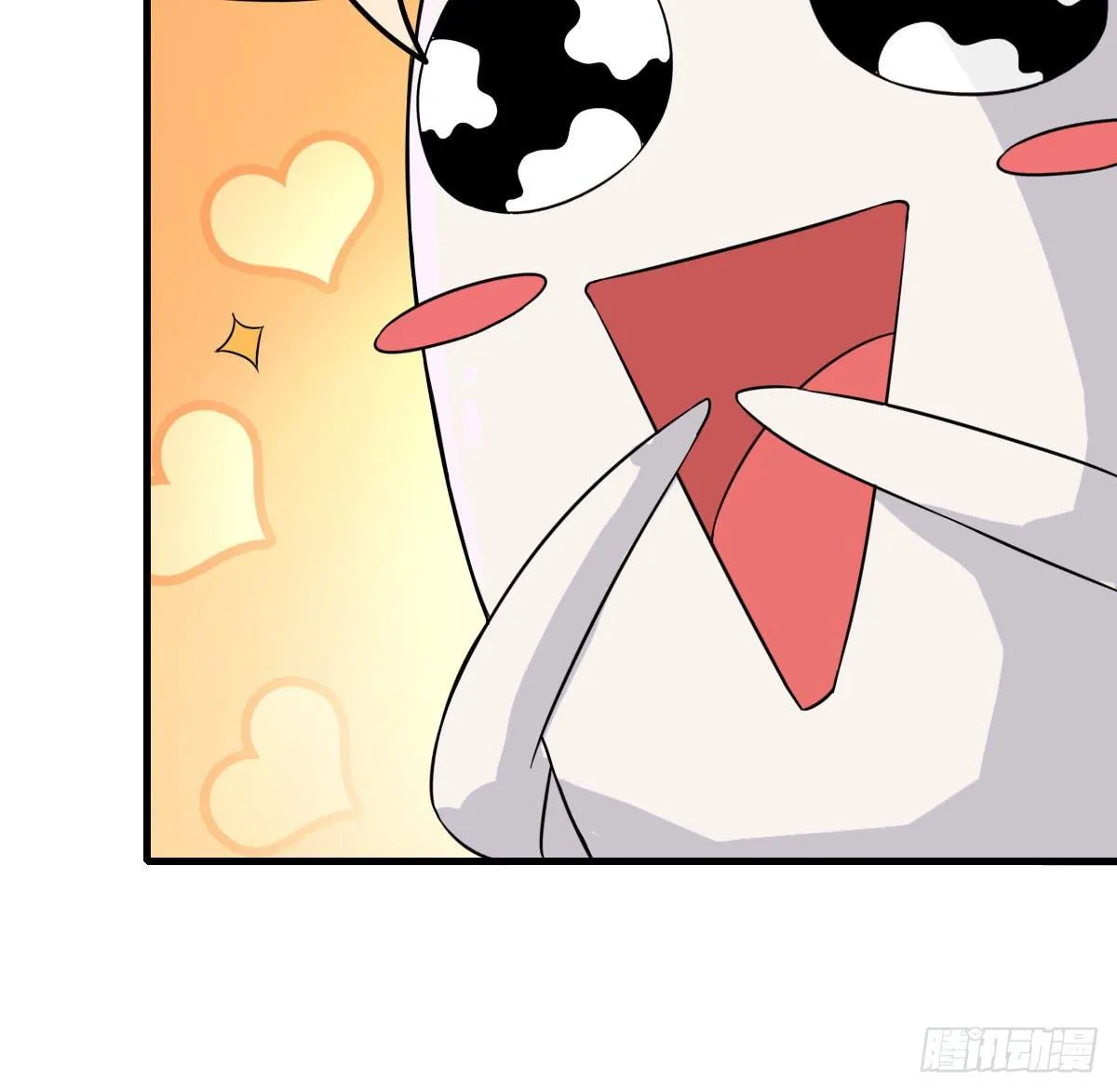 今希X何希？！ 第34页