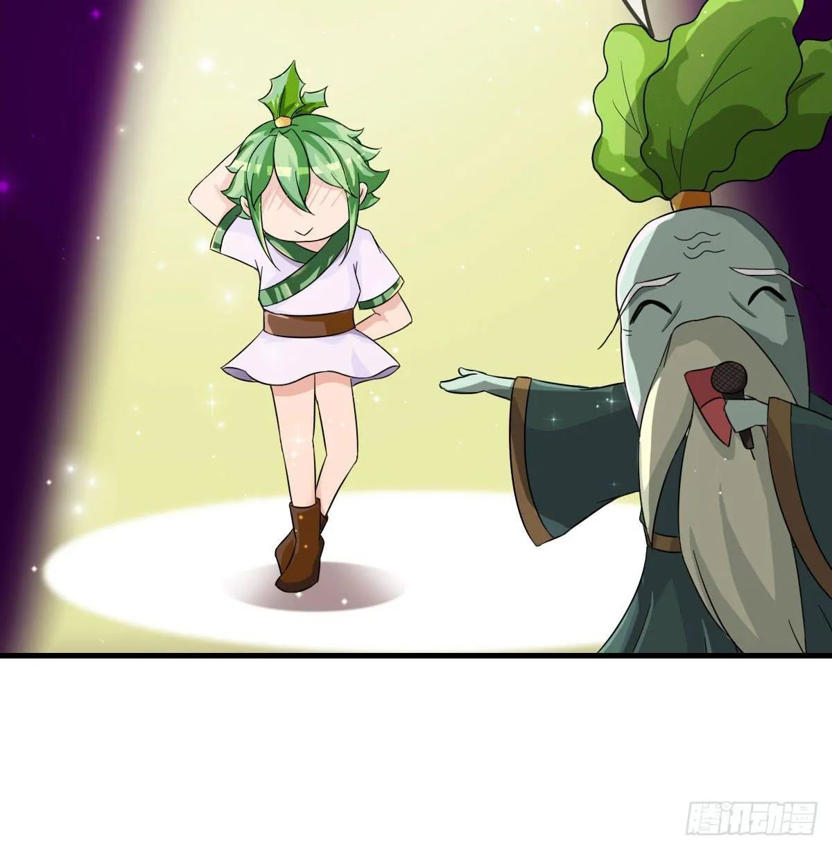 史上最拉风家族出场 第21页