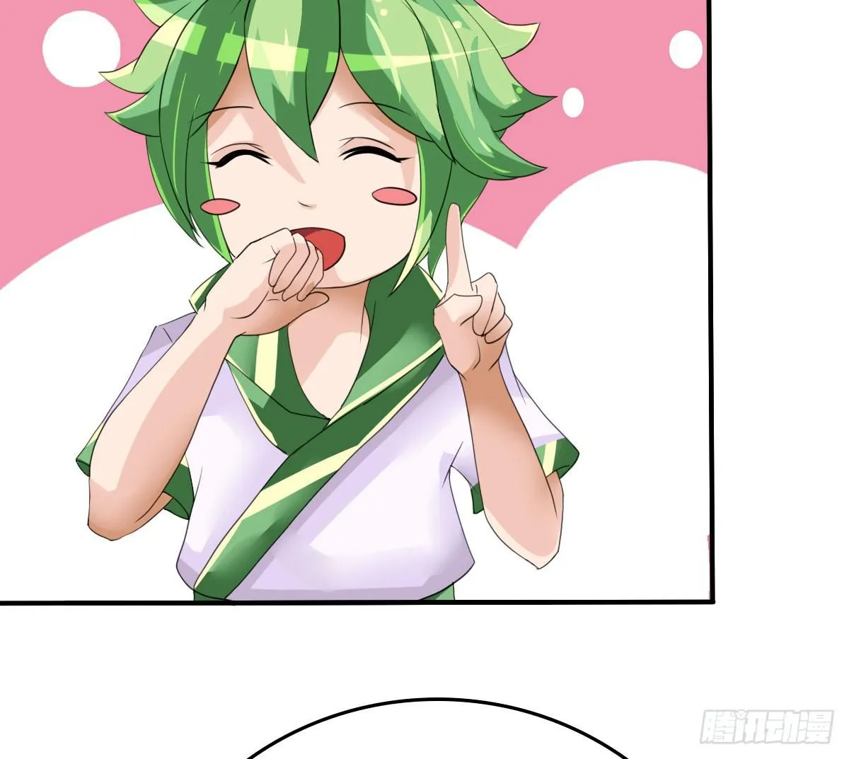停下来啊...太羞耻了~! 第10页