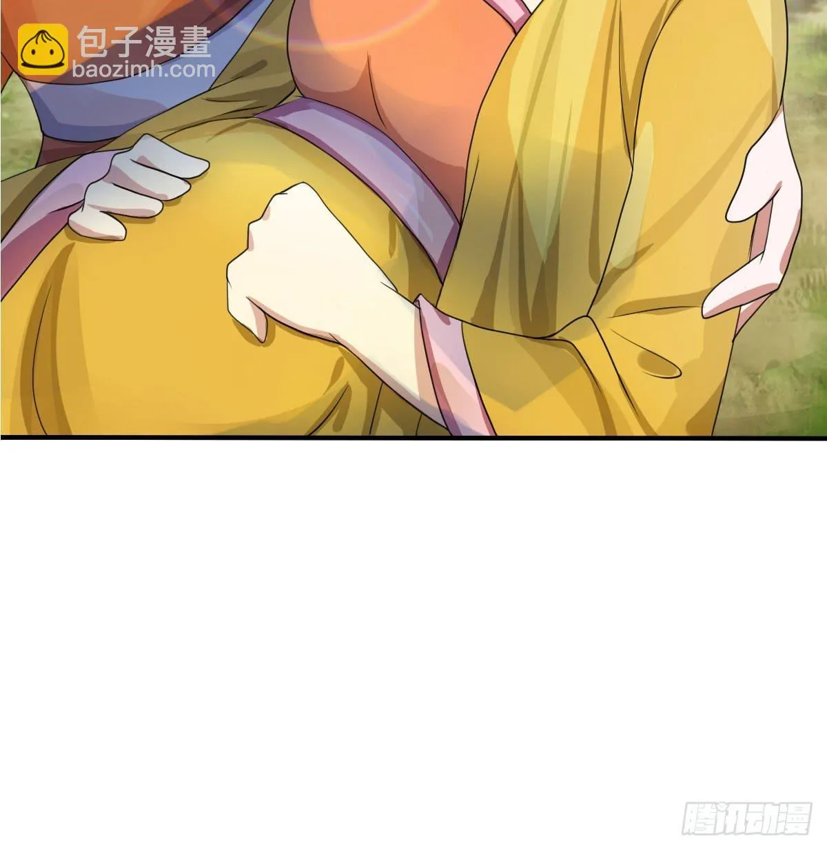 蛇精还要负责接生？！ 第17页