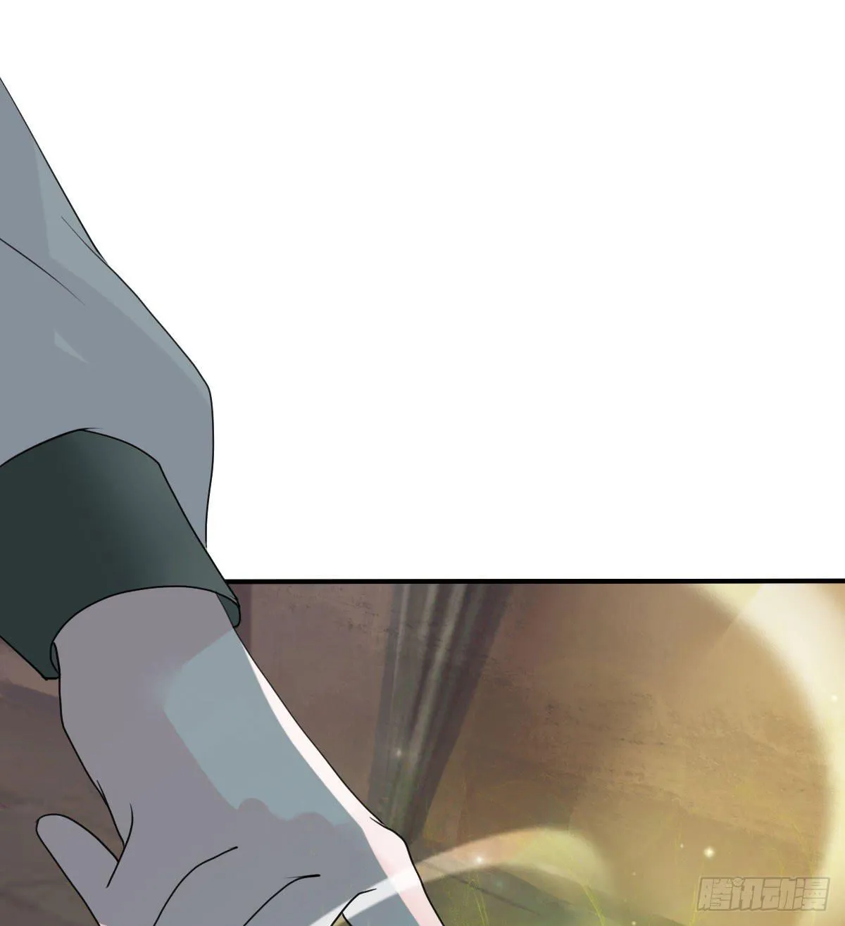 蛇精还要负责接生？！ 第23页