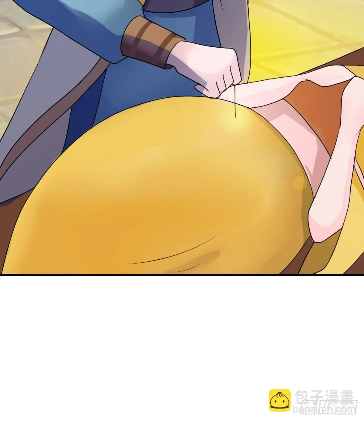 蛇精还要负责接生？！ 第29页