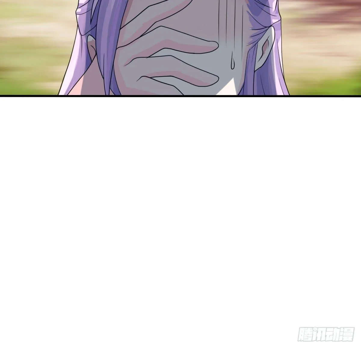 蛇精还要负责接生？！ 第47页