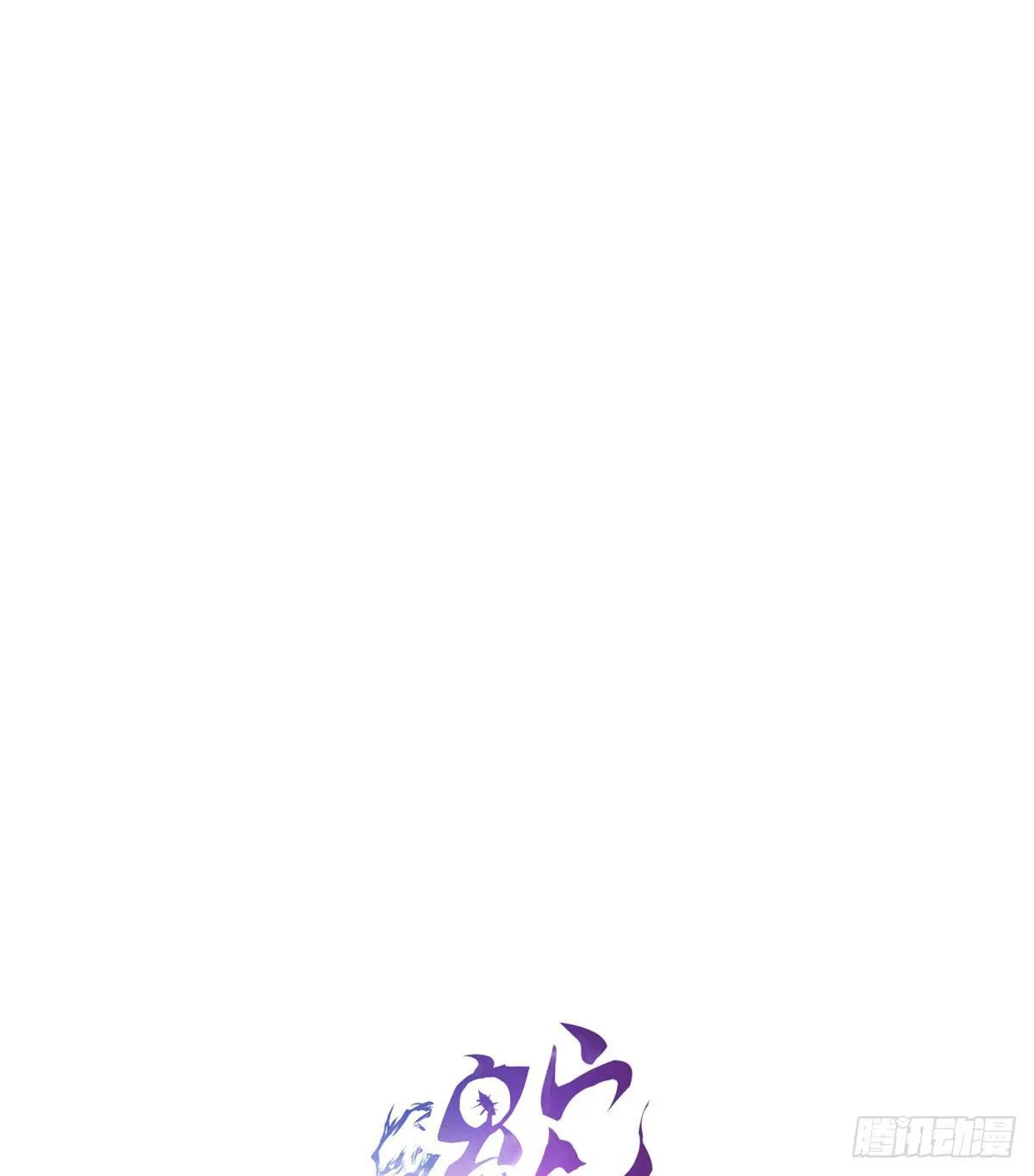 我控计不住我寄几啊！！ 第4页