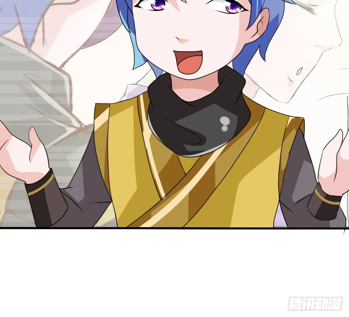 我控计不住我寄几啊！！ 第17页