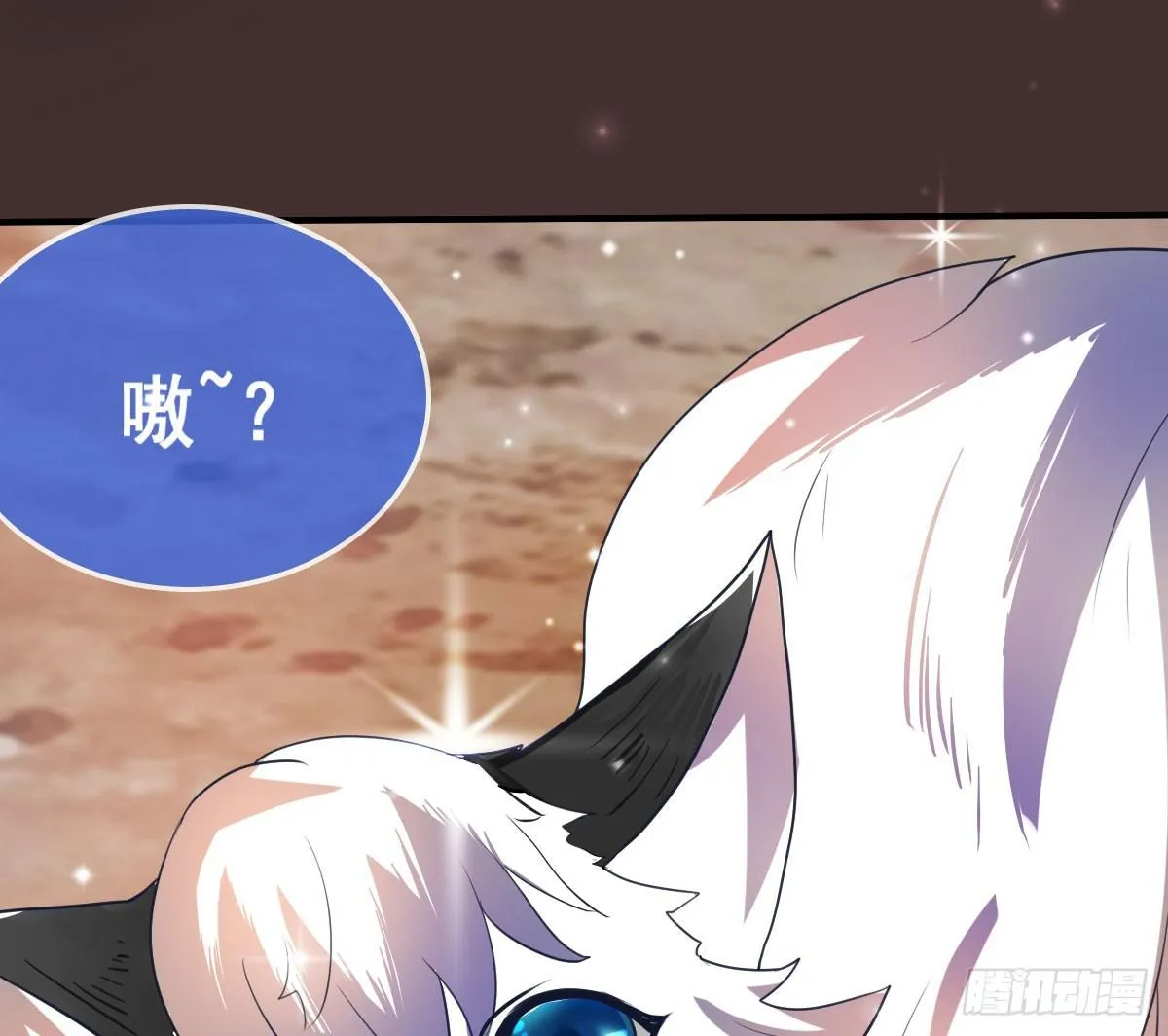 漂亮女人不可信啊！！ 第20页