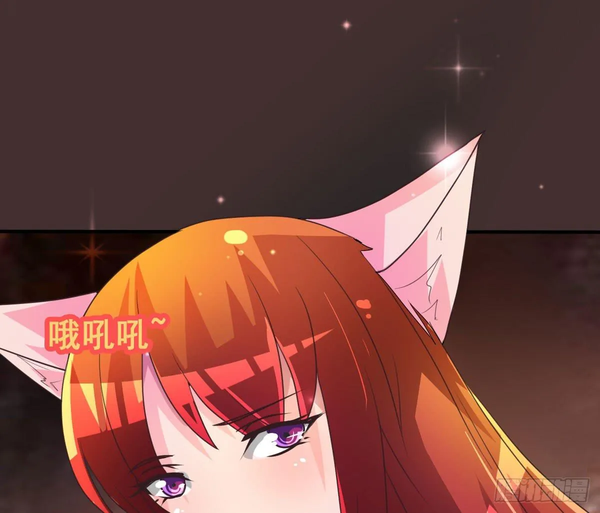 漂亮女人不可信啊！！ 第22页