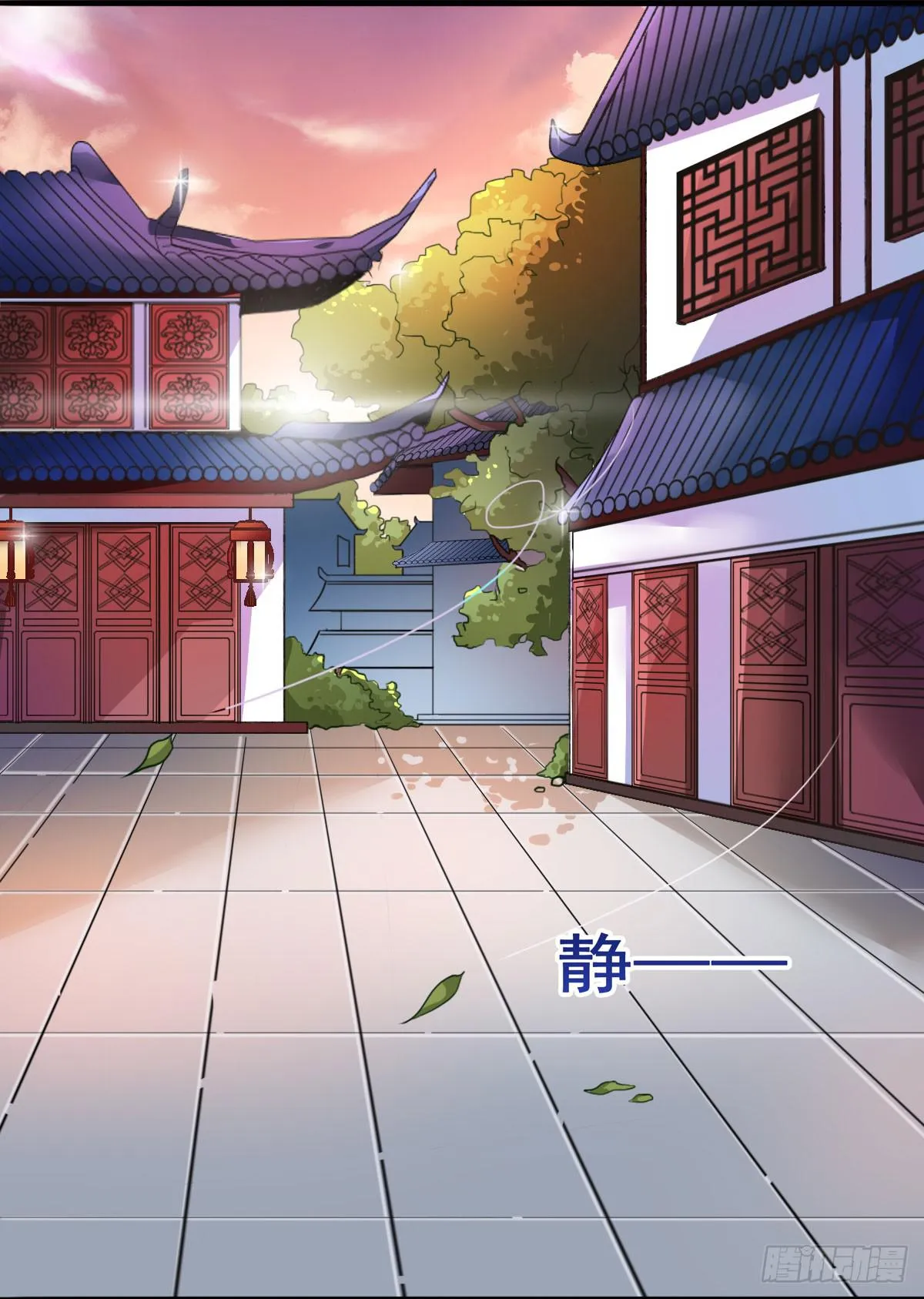漂亮女人不可信啊！！ 第28页