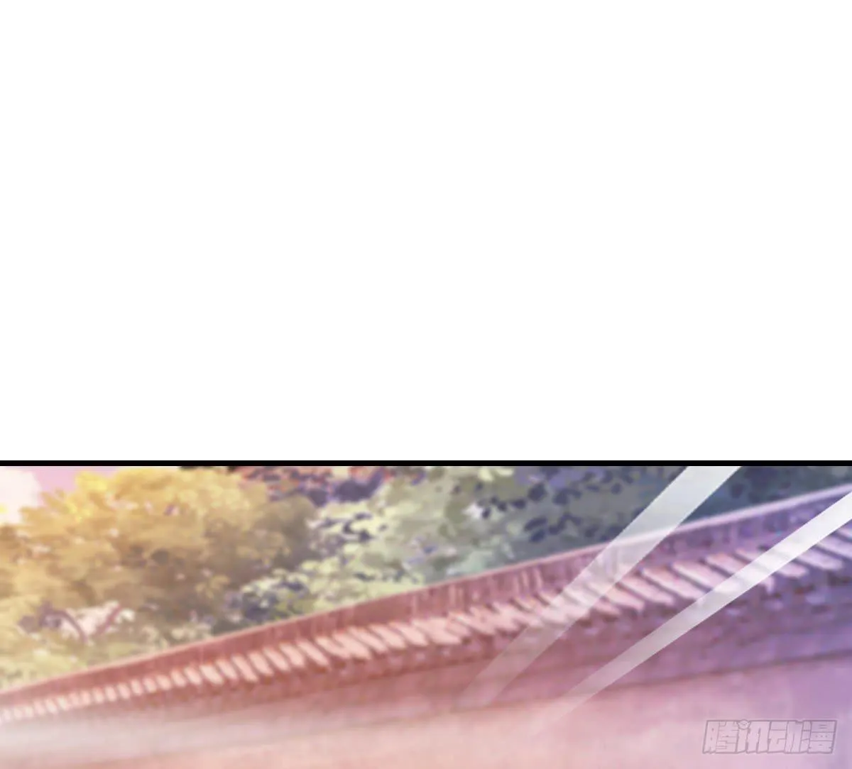 哪里跑来的熊孩子！！ 第9页