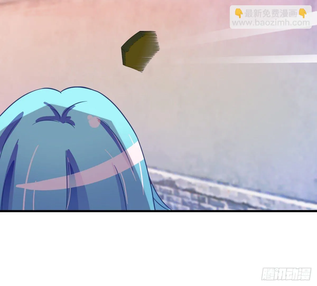 哪里跑来的熊孩子！！ 第10页
