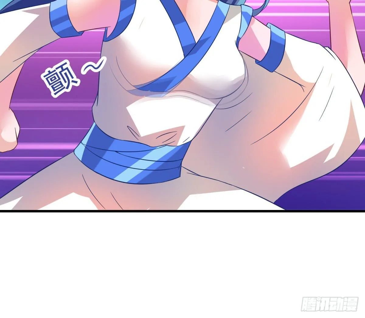 哪里跑来的熊孩子！！ 第15页
