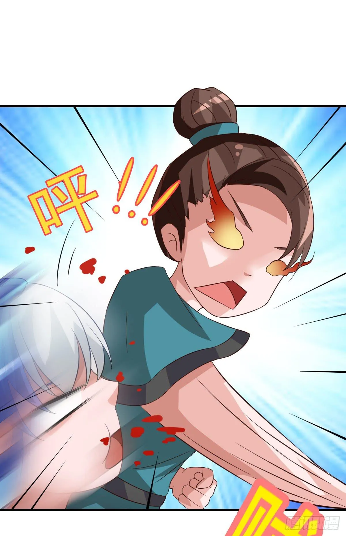 我们才不是采花贼！！ 第1页
