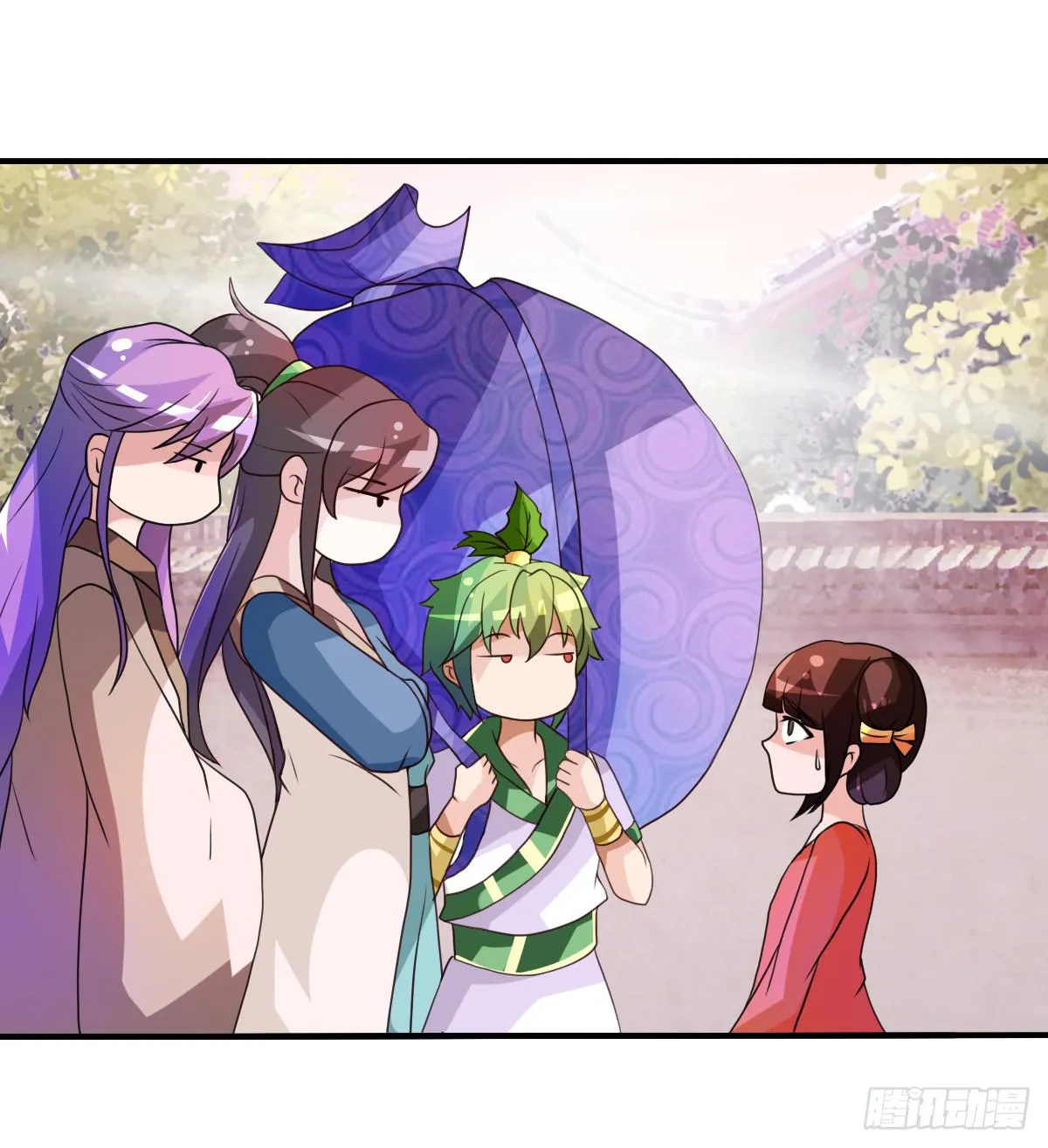 我们才不是采花贼！！ 第17页
