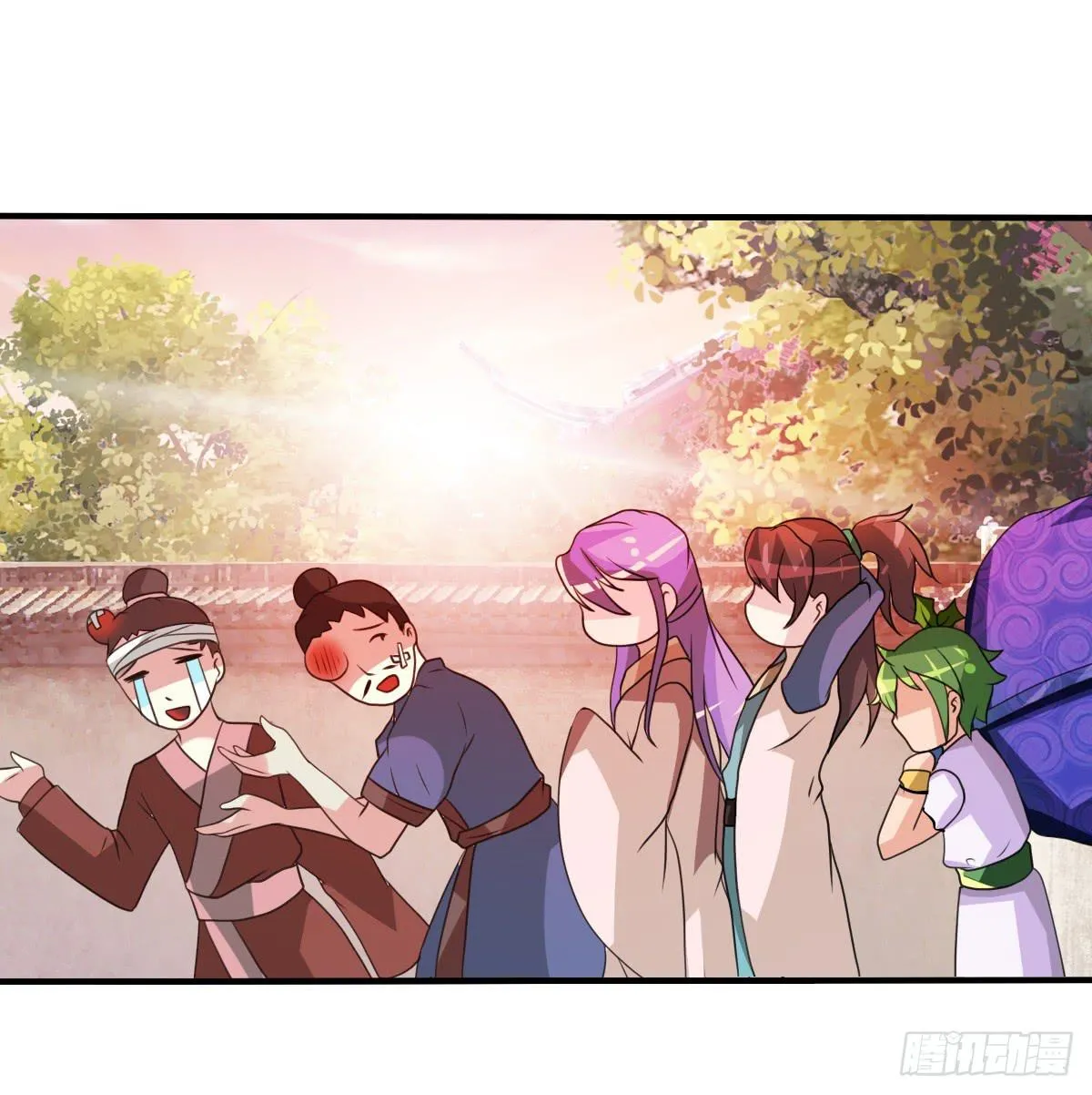我们才不是采花贼！！ 第27页