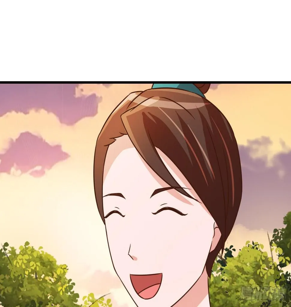 我爱……爱莫能助啊！ 第26页