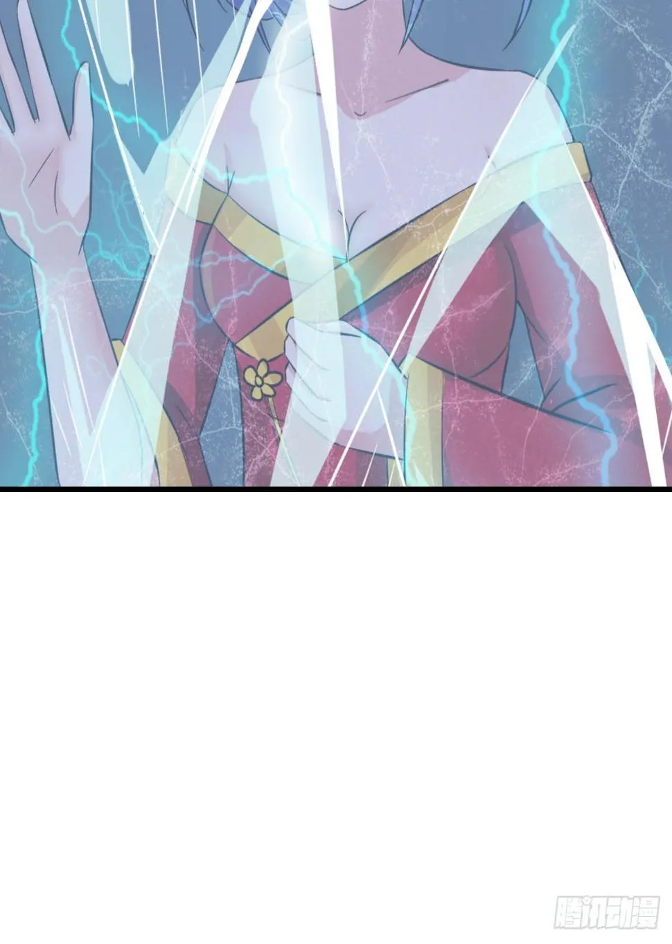 我爱……爱莫能助啊！ 第29页