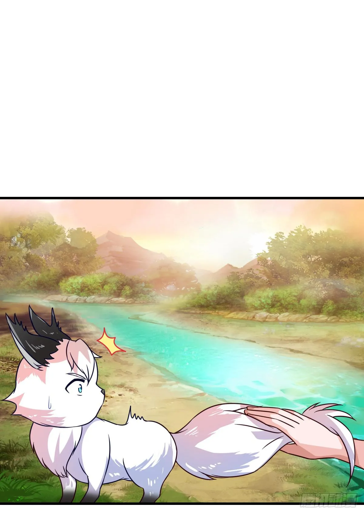 快把衣服脱掉！！ 第7页