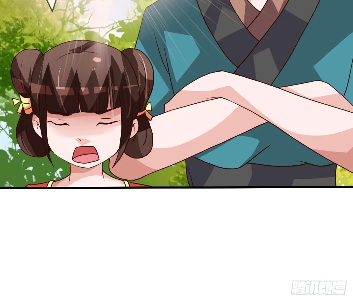 快把衣服脱掉！！ 第84页