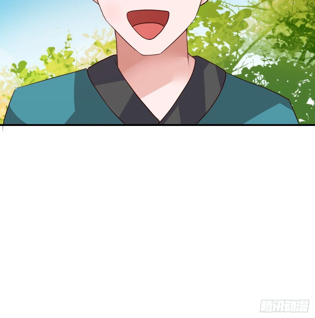 快把衣服脱掉！！ 第90页