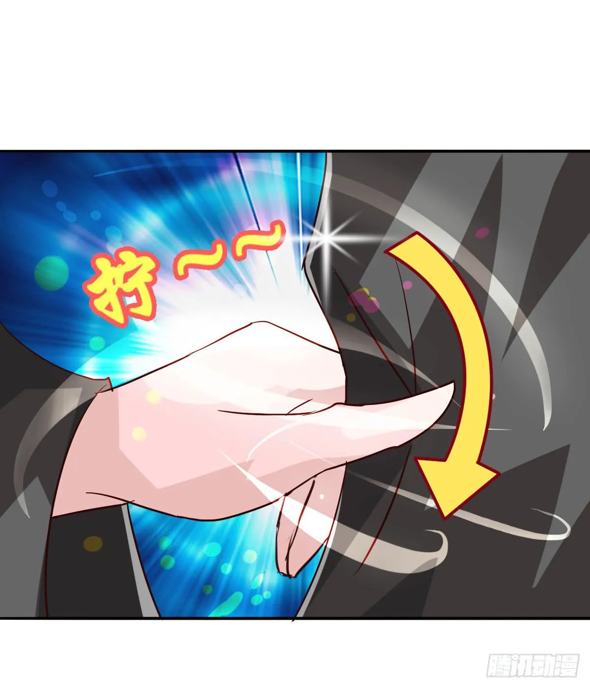 你们怎么gay里gay气的！！ 第31页